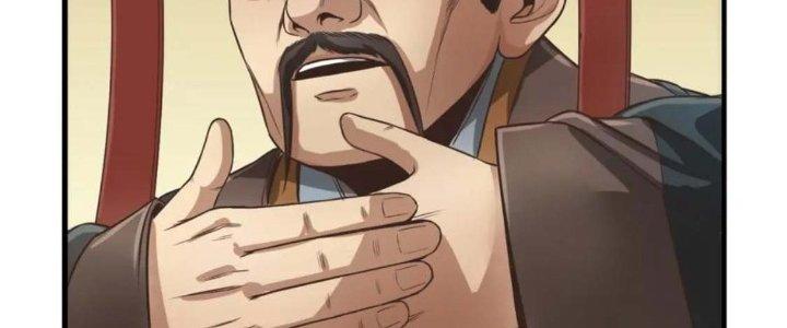 đại tần, ta là con tần thủy hoàng, giết địch thành thần chapter 5 248