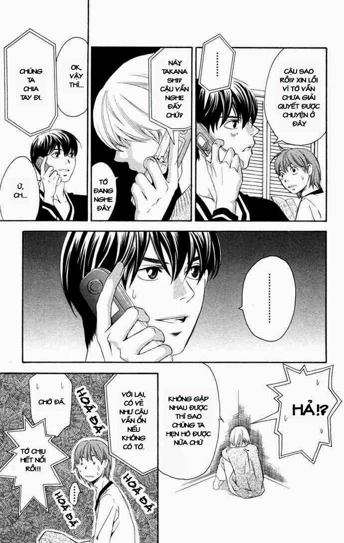 boku ni natta watashi chapter 16 25