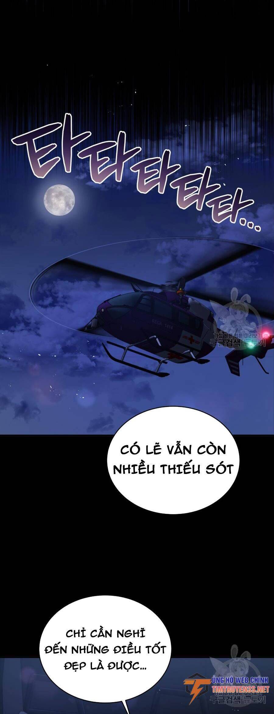 hệ thống oán hận của ta chapter 65 44