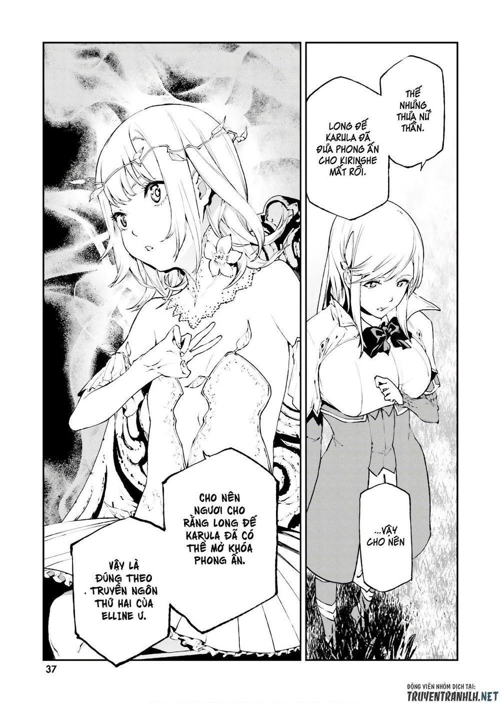 sekai no owari to yoakemae chapter 28 16