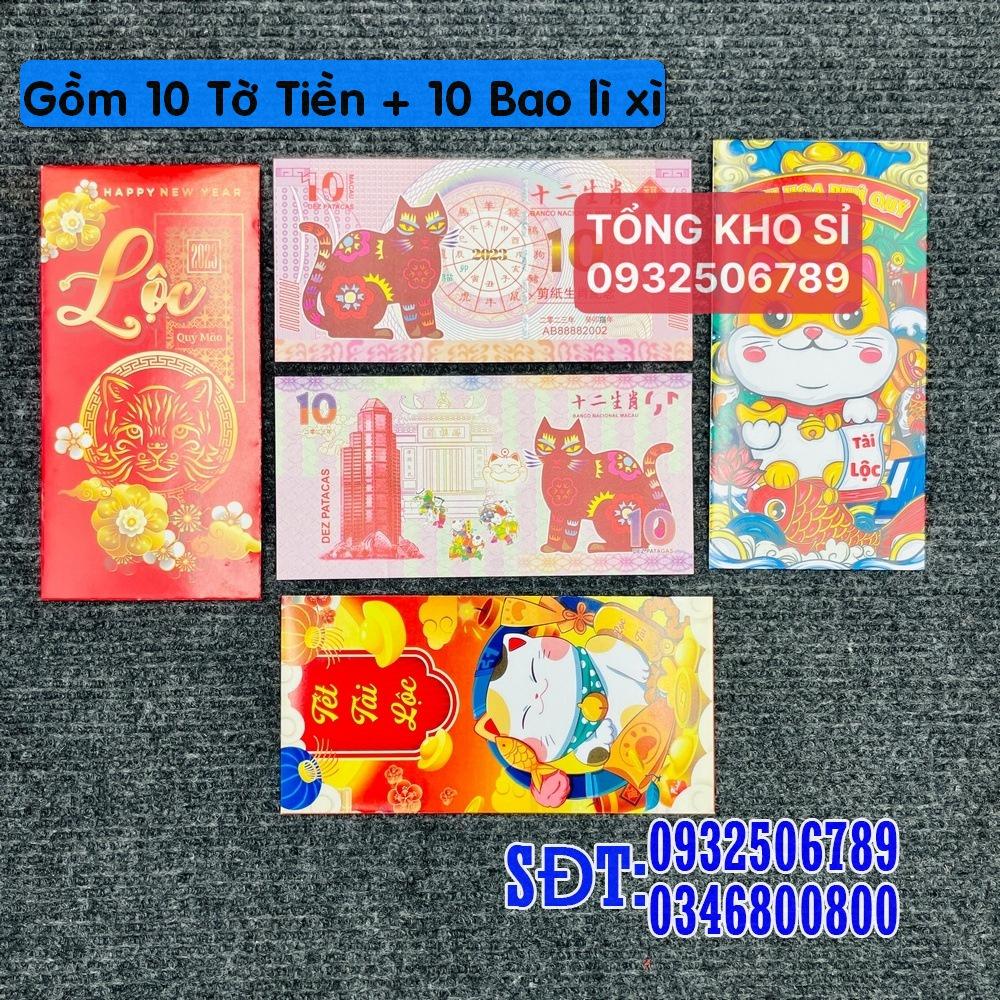 Combo 10 tờ Tiền lì xì có hình Mèo 10 Macao lưu niệm 2023