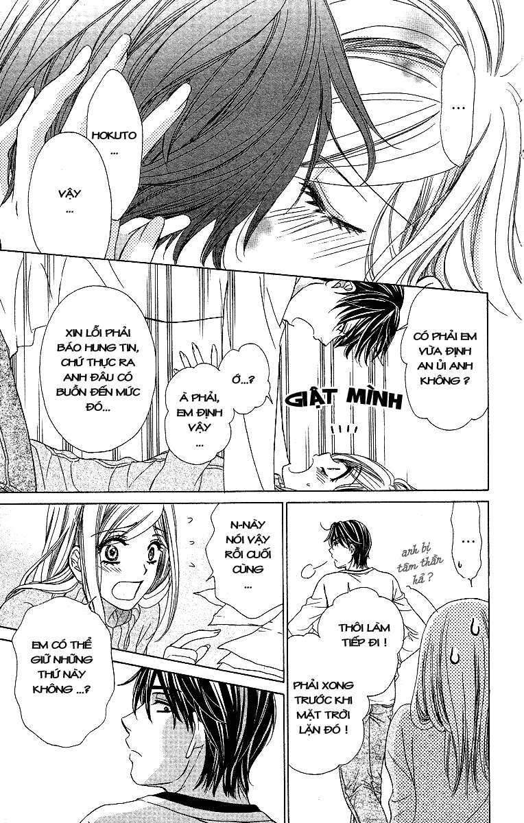 hapi mari chapter 35 33