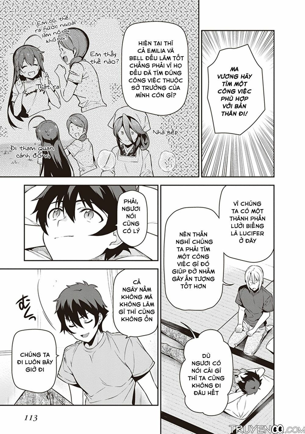 ma vương đi làm thêm chapter 58 3