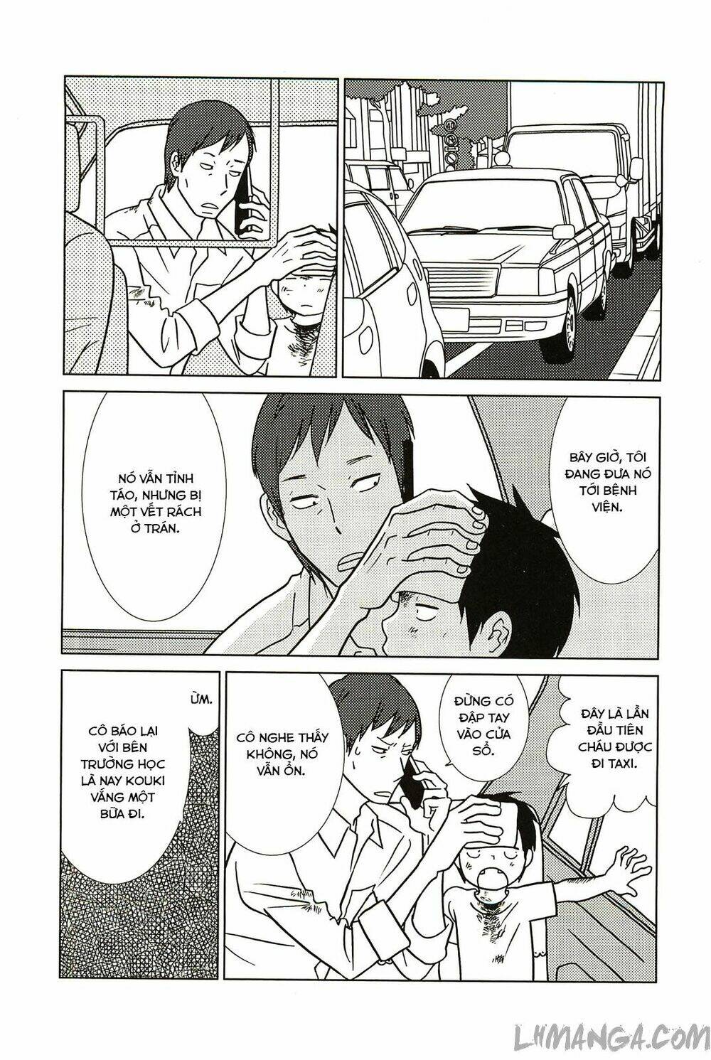 usagi drop chapter 58 25