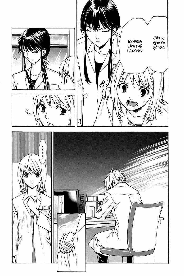 saijou no meii chapter 26 17