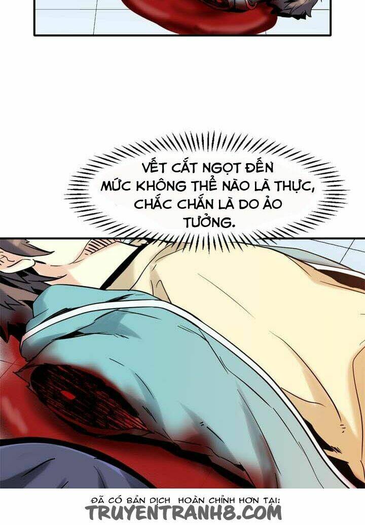 amentia chapter 26 19