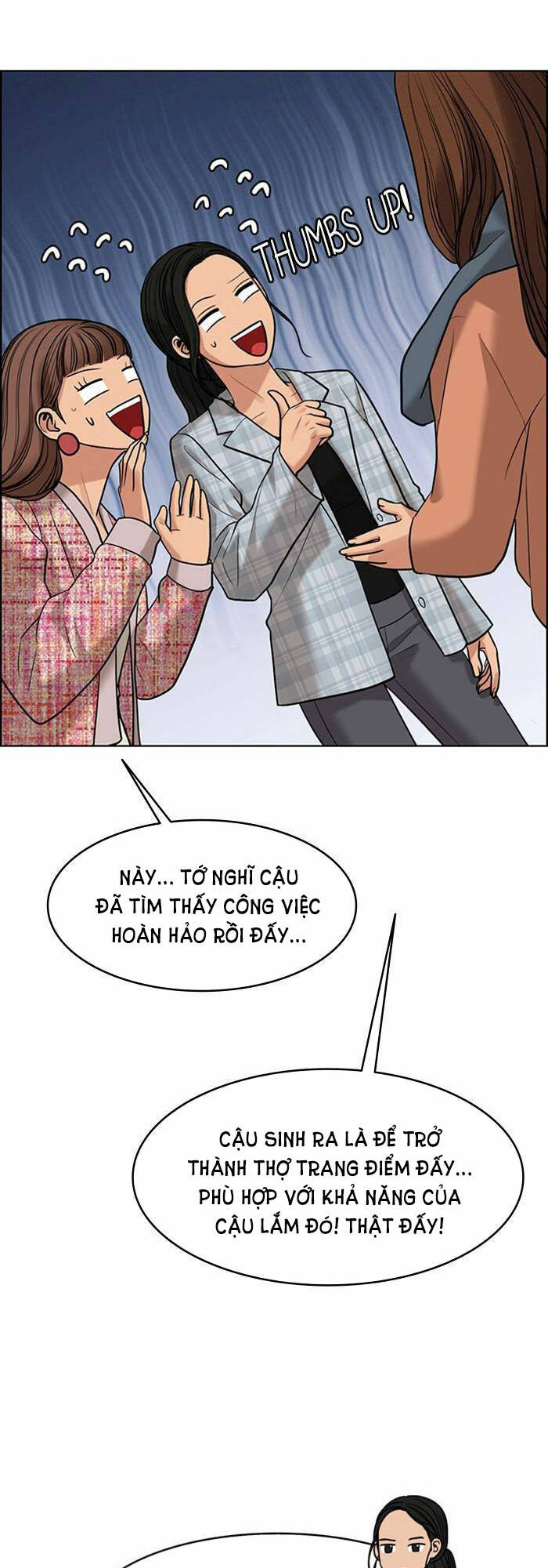 nữ thần giáng thế chapter 167.2 4