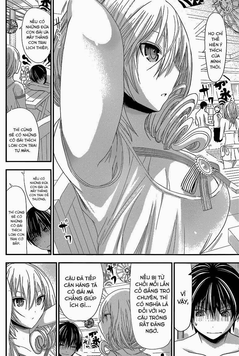 minamoto-kun monogatari chapter 114 4