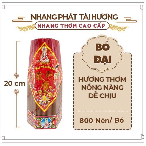 Nhang Thơm Cao Cấp Phát Tài Hương Thơm Nồng Dễ Chịu Thiên Lộc - Bó 2 Tấc Đại 800 Nén