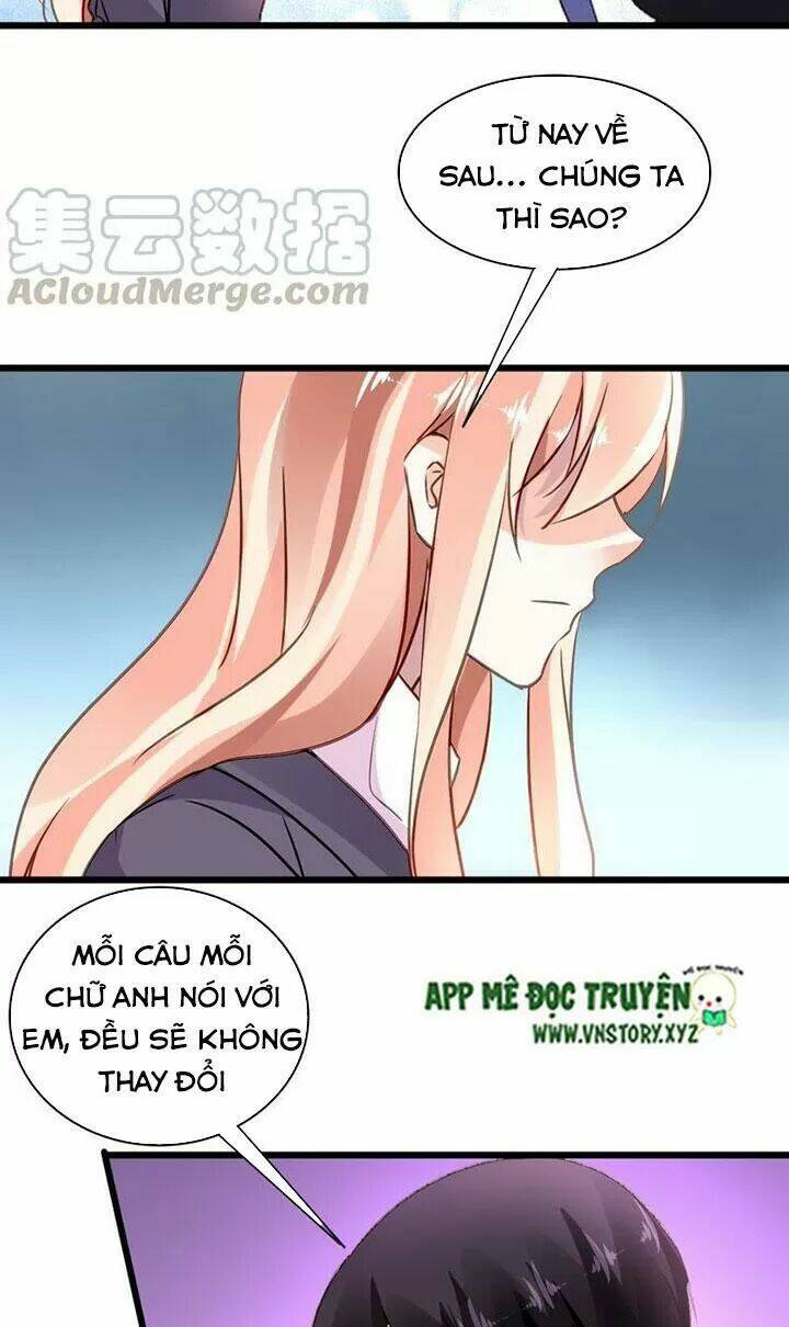 mưu ái thành nghiện chapter 150 13