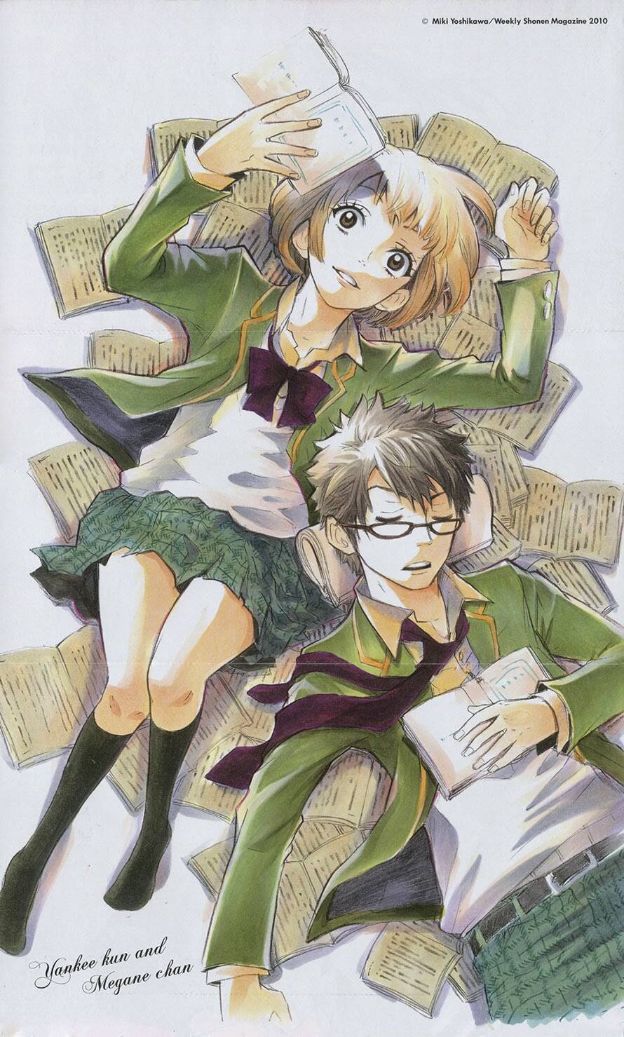 yankee-kun to megane-chan - nhóc quậy và nhỏ 4 mắt chapter 182 22