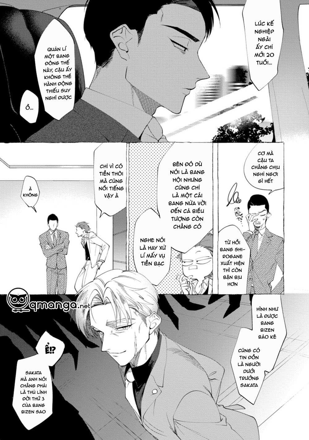 spilt milk chapter 1 11