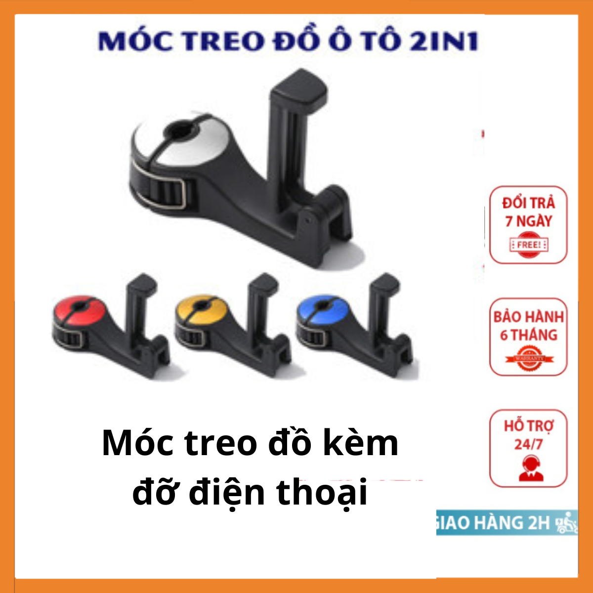 Móc treo đồ trên ô tô gài trước sau ghế kèm giá đỡ kẹp điện thoại trên xe tiện lợi thiết kế siêu chắc chắn cao cấp