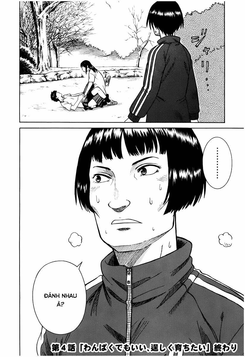 teppu chapter 4 49