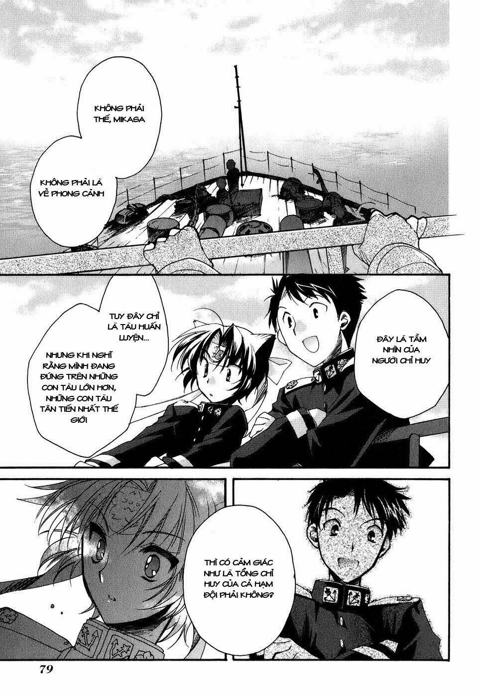 soukai kessen chapter 2 27