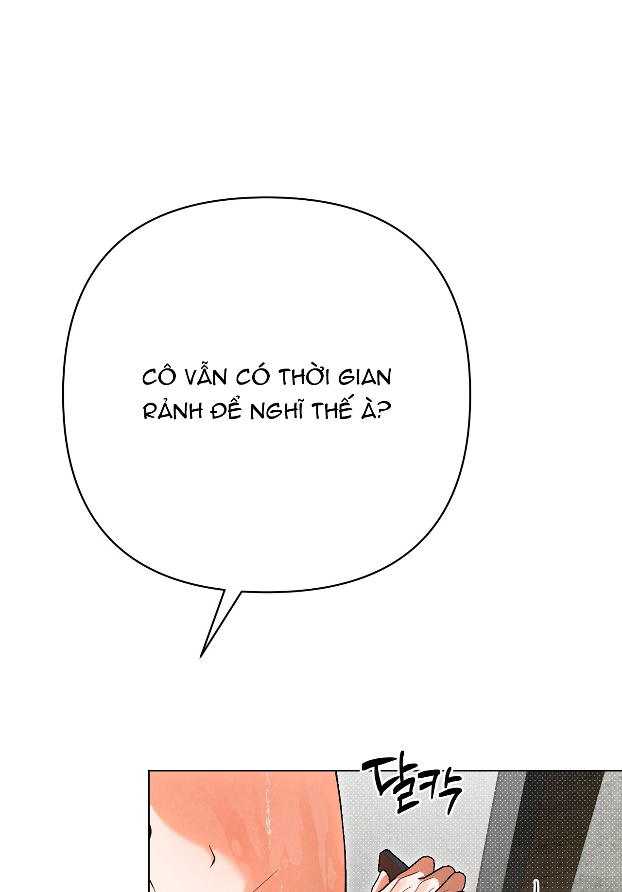 [18+] Trời Sinh Địch Thủ chapter 45.2 58