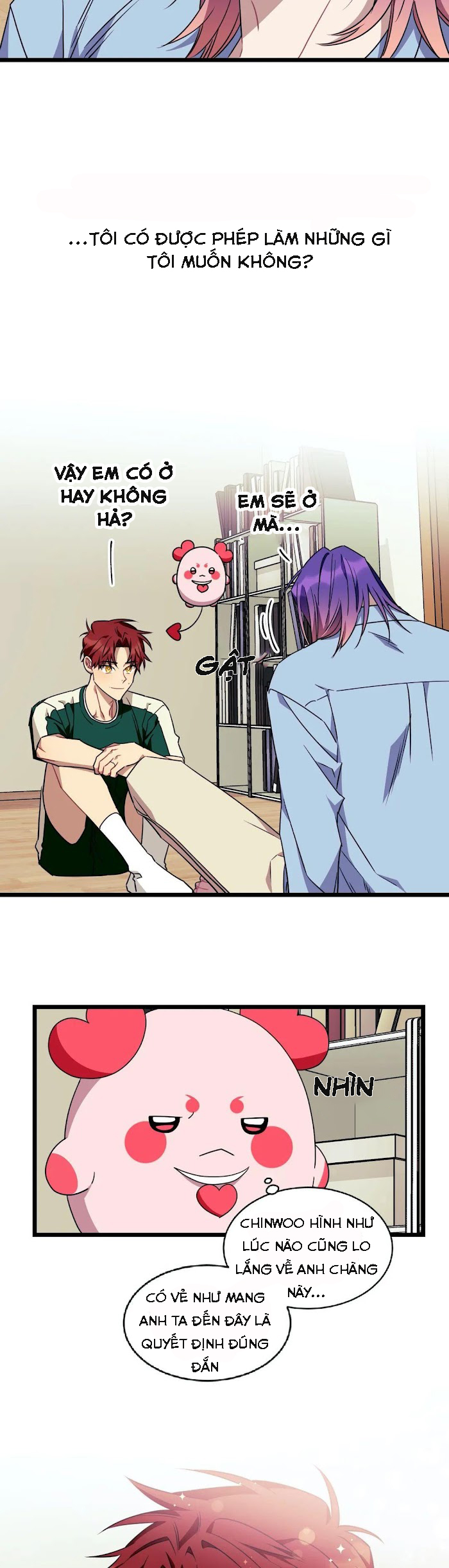 tell me your wish chapter 44 6