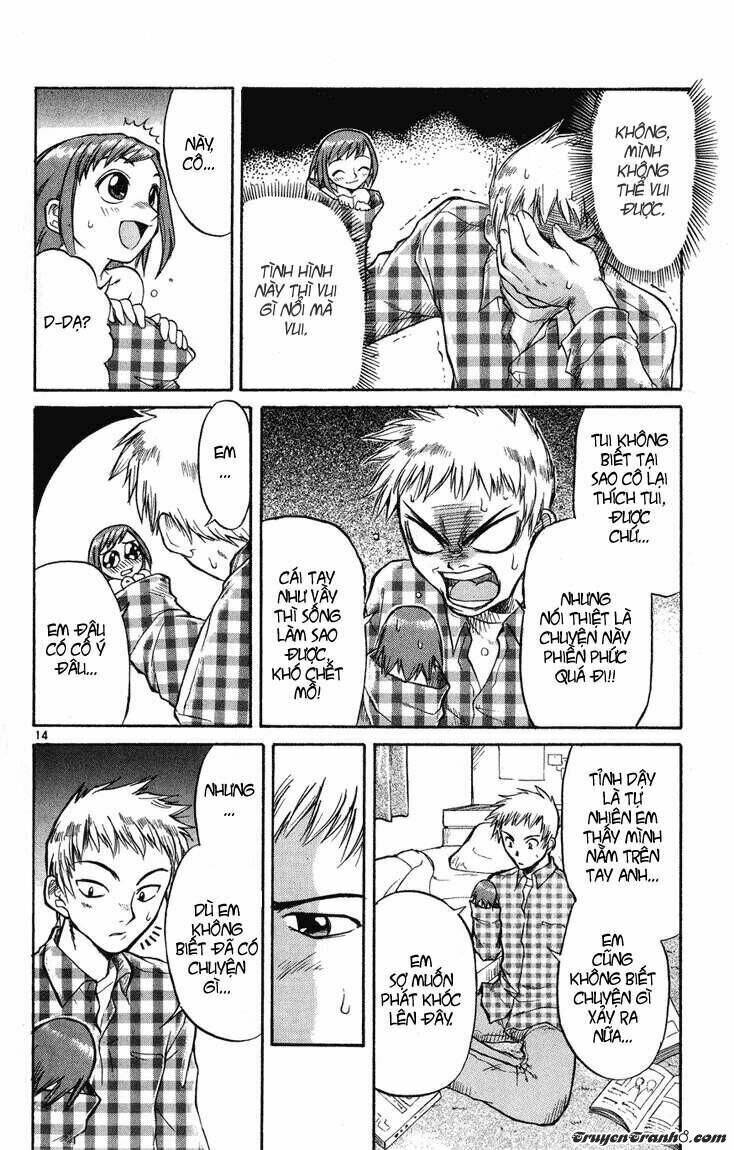 midori no hibi chapter 1 17