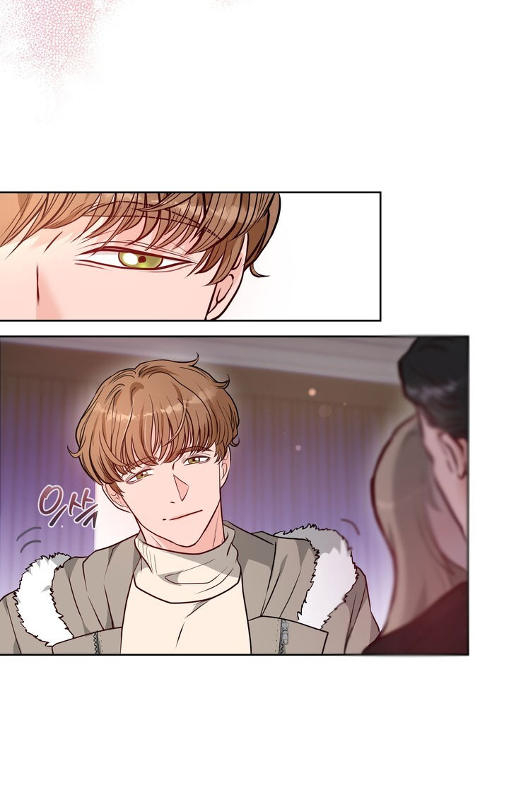 Tuổi 20 Của Sinh Viên Trường Thể Thao chapter 3.1 - Trang 25