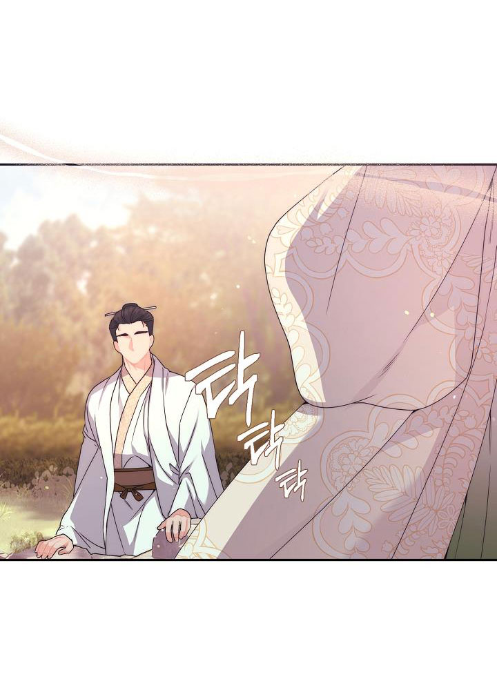 Căn Nhà Của Hồ Ly chapter 16.2 - Trang 26