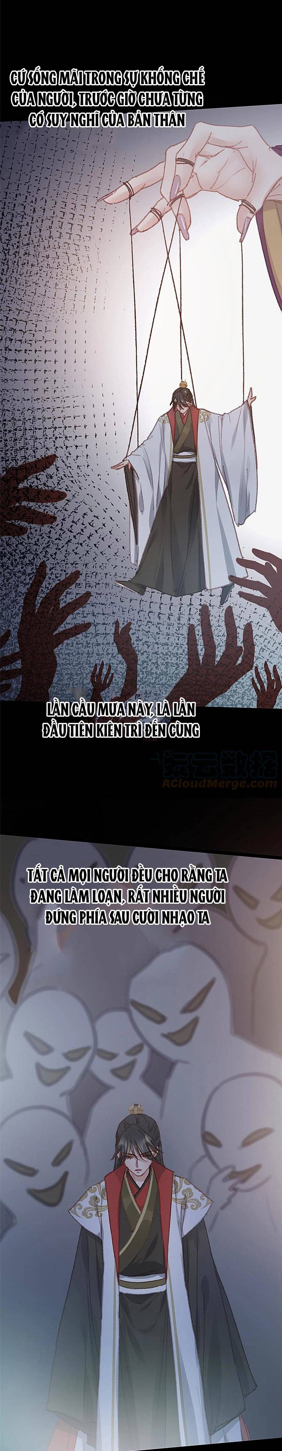 quý phi lúc nào cũng muốn được lười biếng chapter 65 12