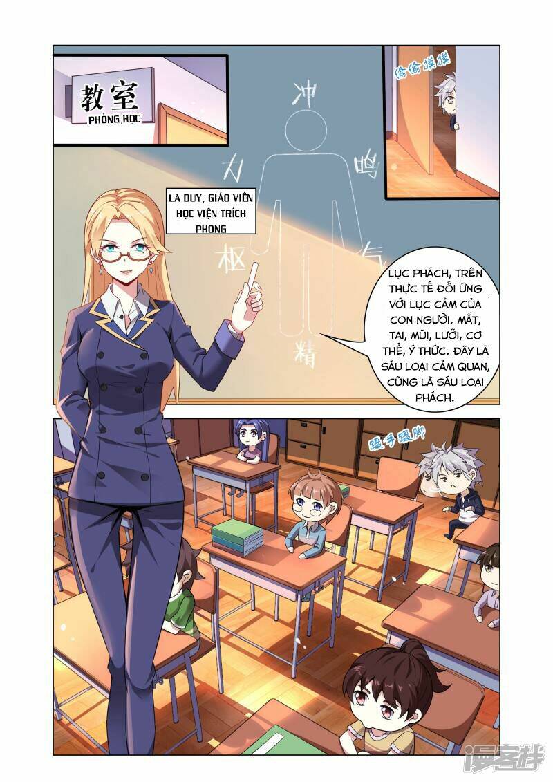 thiên tỉnh chi lộ chapter 2 4