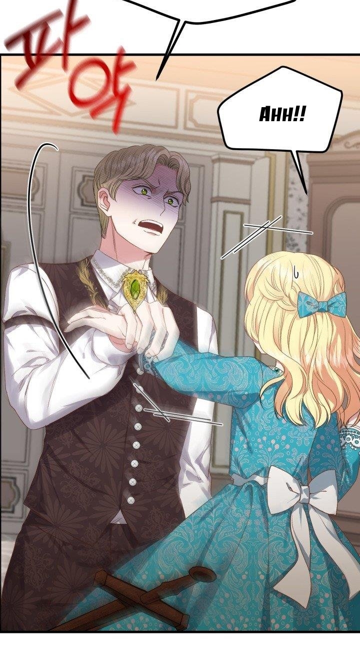 trở thành vợ thái tử quái vật chapter 29.2 28