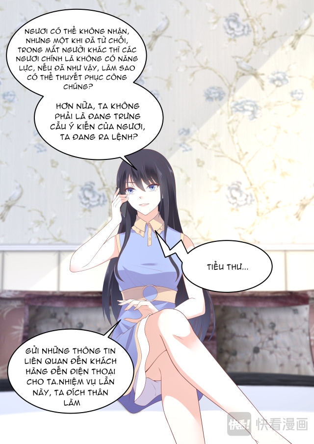 trọng sinh thiên kim quốc dân chapter 14 12