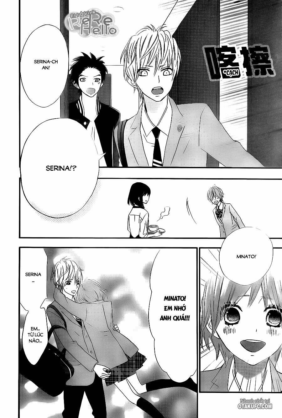 rere hello chapter 14 18