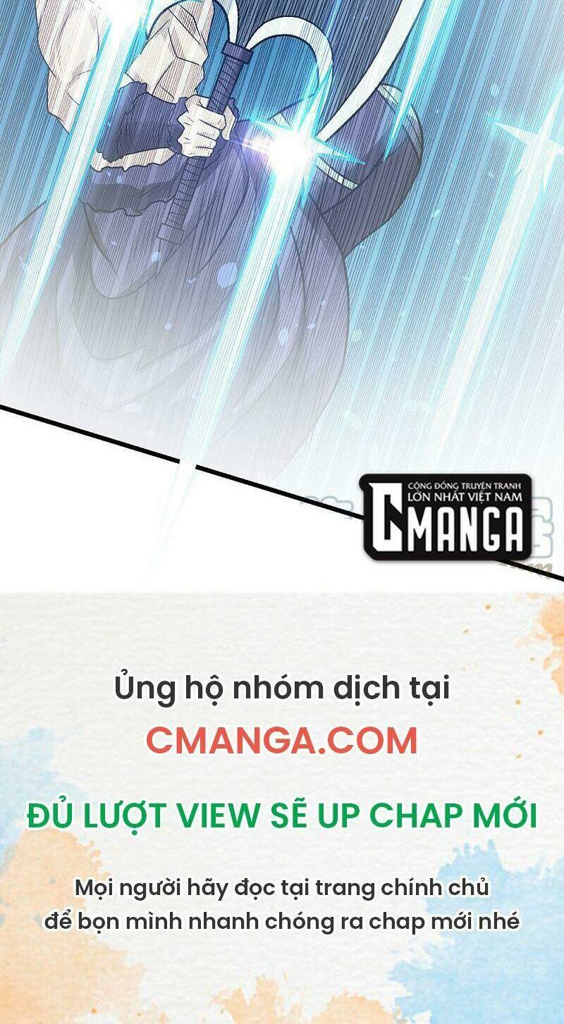 kiếm vũ chapter 200 43