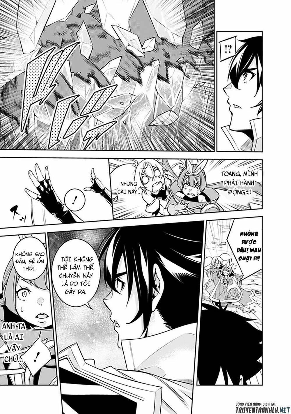 shijou saikyou no mahou kenshi, f rank boukensha ni tensei suru ~ kensei to matei, 2 tsu no zense om chapter 29 18