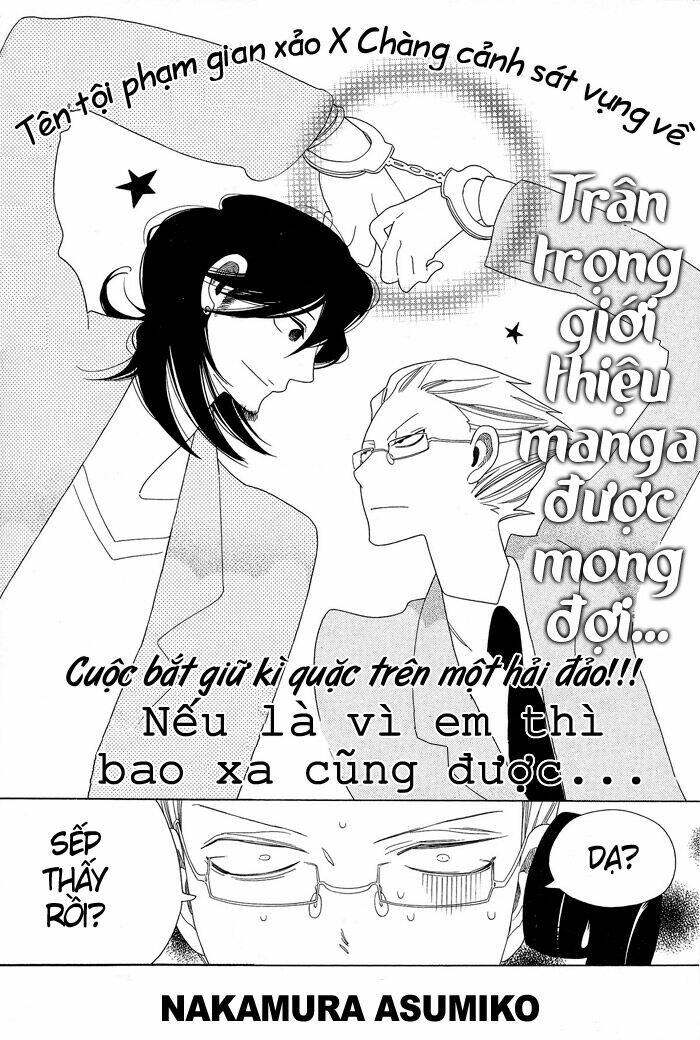 anata no tame nara doko made mo chapter 3 2