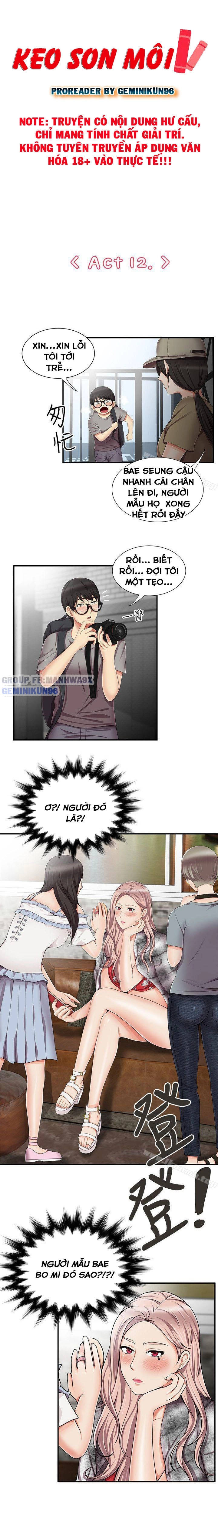 keo son môi chapter 12 1