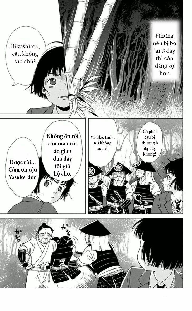ashi-girl chapter 2 12