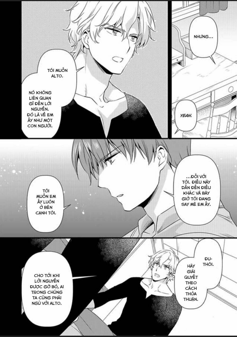 nyotaika shita boku wo kishi-sama-tachi ga nerattemasu chapter 10 25