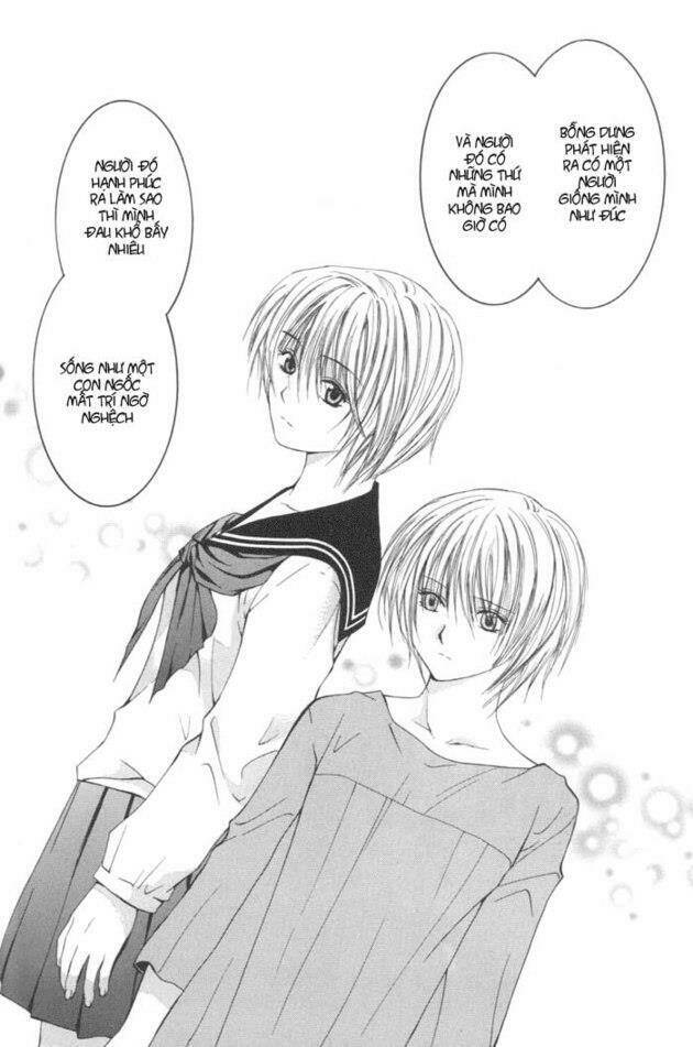 arcana soul chapter 11 29