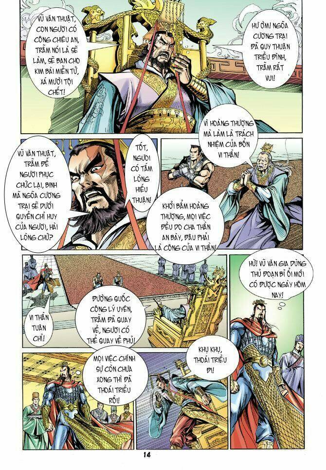 thiên tử truyền kỳ 4 - đại đường uy long chapter 20 13