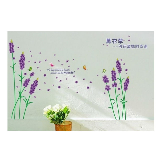 Decal Dán Tường Hoa Lavender Tím 2 PK143