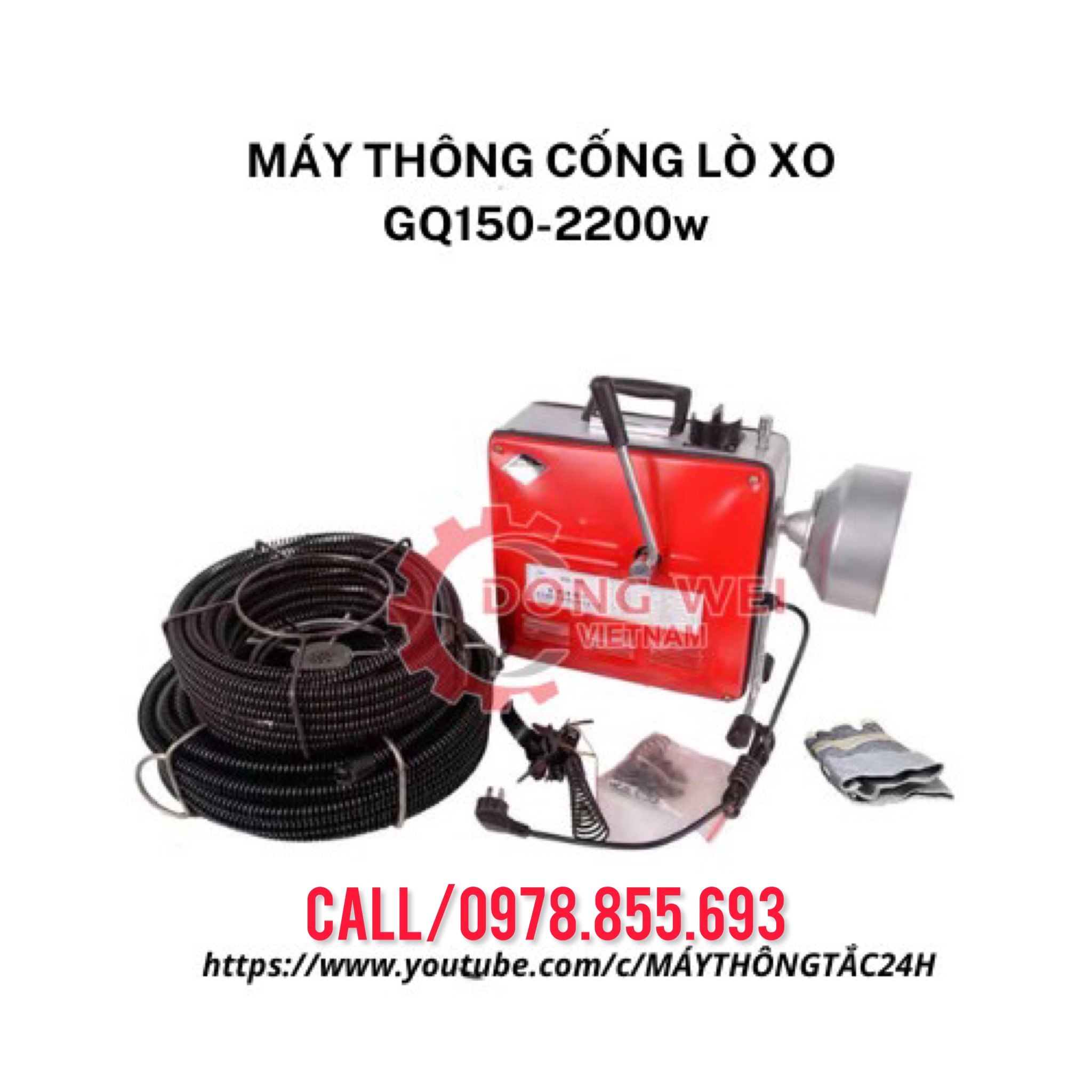 Máy thông cống,đường ống GQ150-2200w công xuất cực lớn kèm 3 cuộn dây đường kính 8,16,22mm