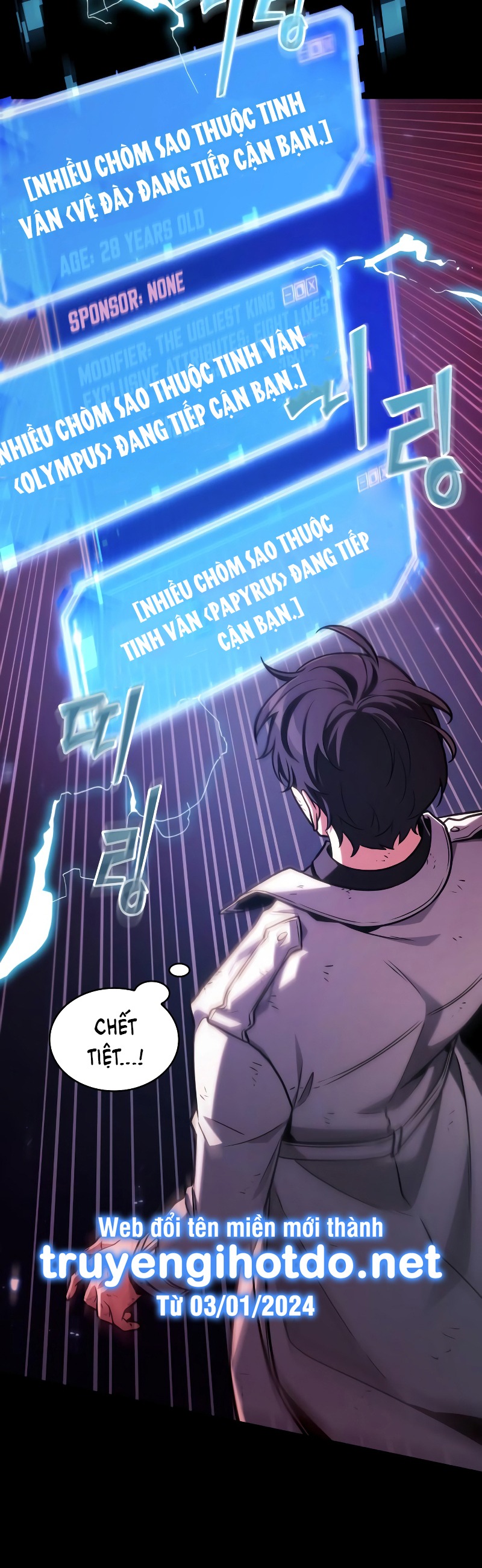 toàn trí độc giả - omniscient reader chapter 209.2 20