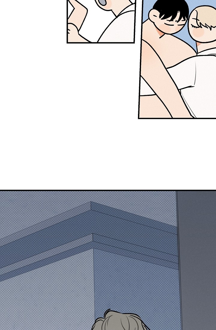 gia đình bại hoại chapter 8 14