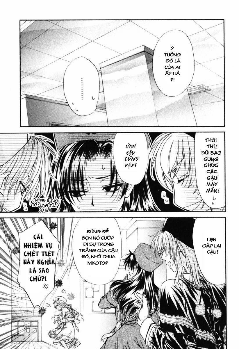 princess princess chapter 12 23