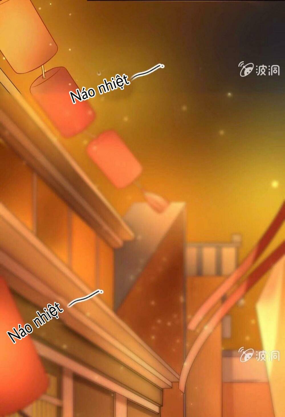 sủng phi của vương chapter 47 8