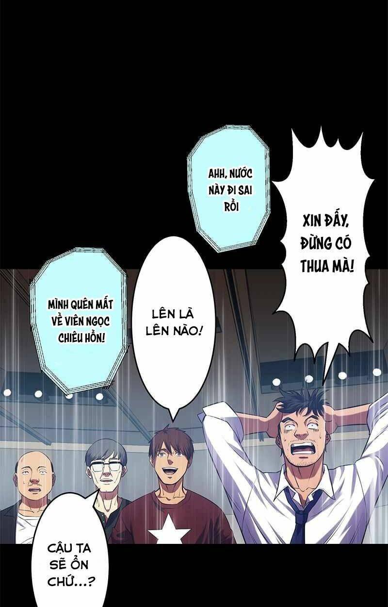 mê đạo tử ngục~vô địch sát thủ chinh phục ma lâm chapter 2 22