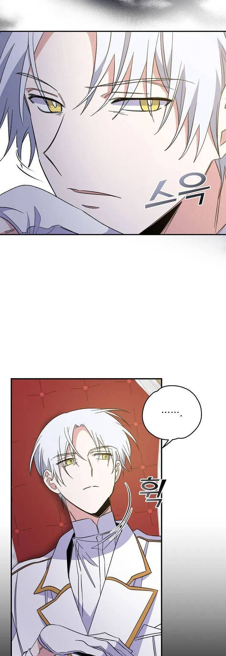 nhà hiền triết yigret chapter 43 14