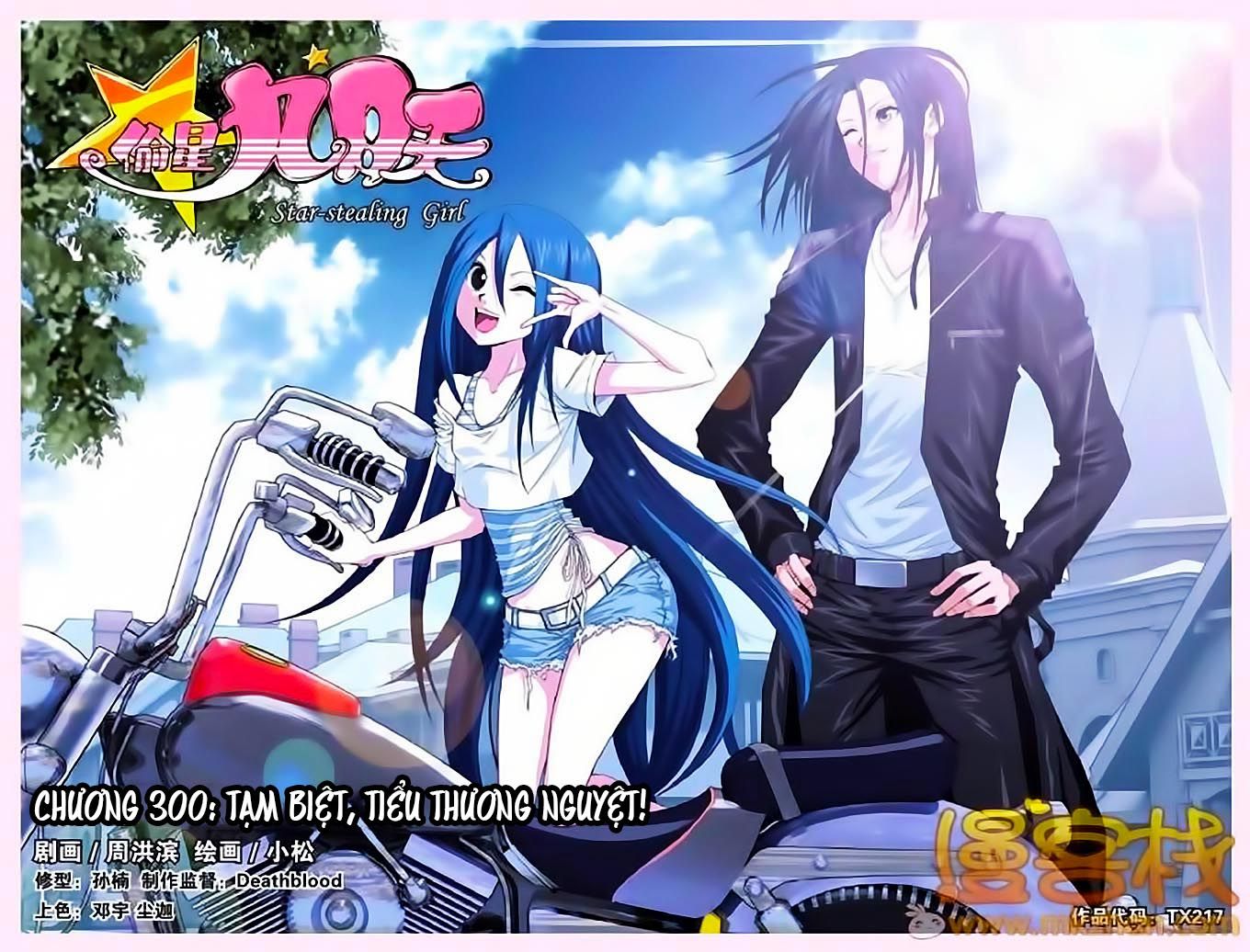 thâu tinh cửu nguyệt thiên chapter 300 1