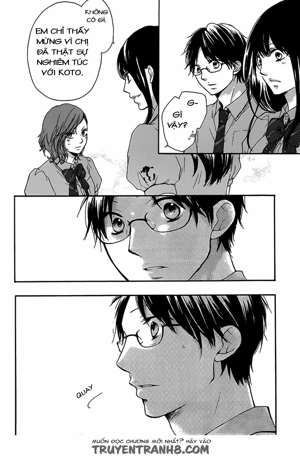 kono oto tomare! chapter 14 42