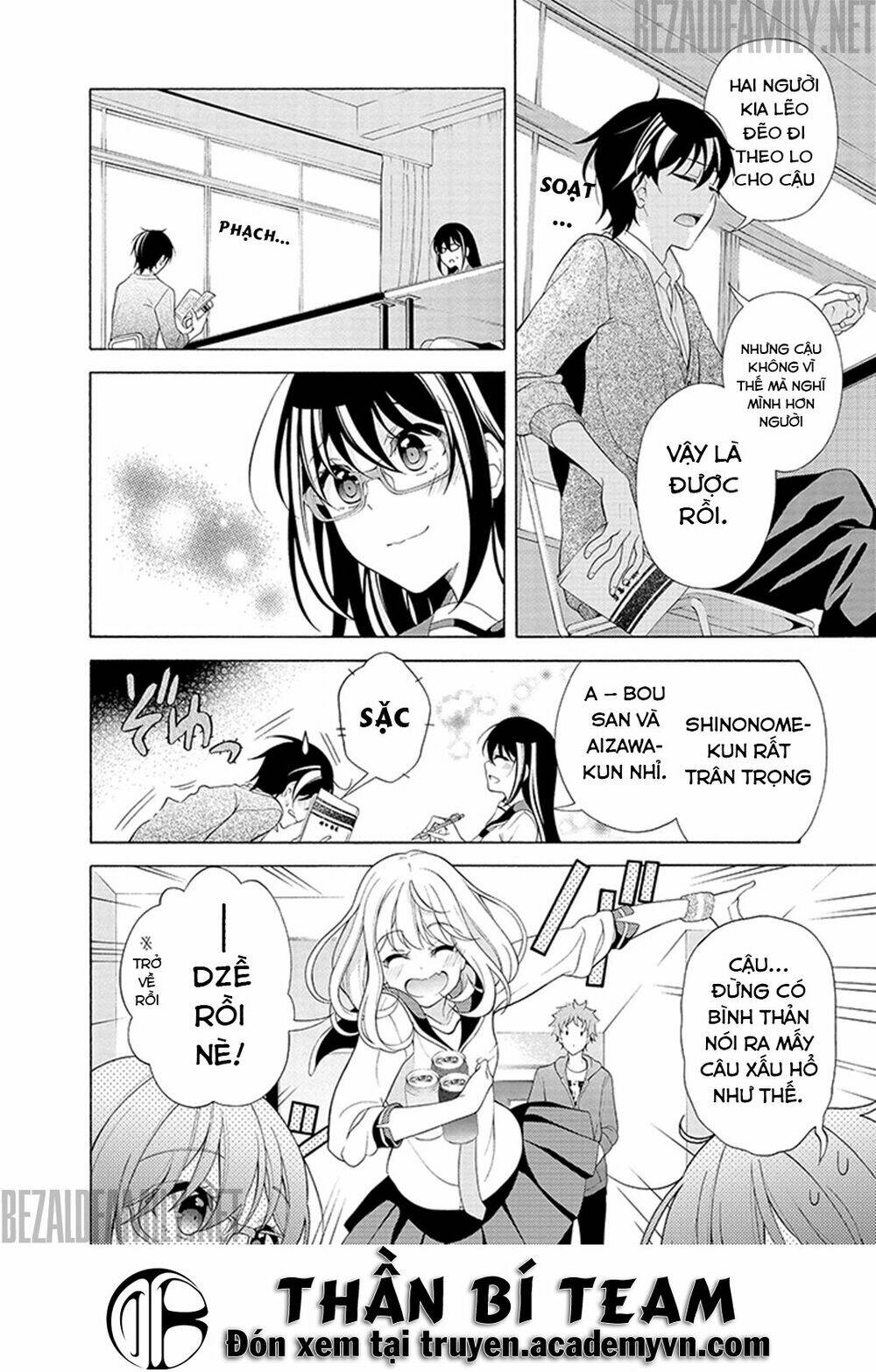 itsuka, kimi ga mezametara chapter 2.2 14