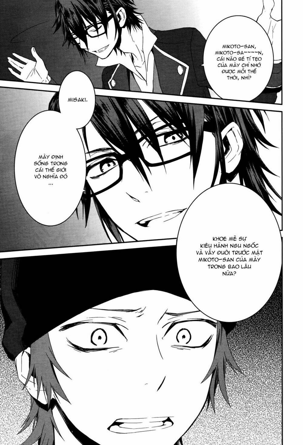 k - memory of red chapter 10 29