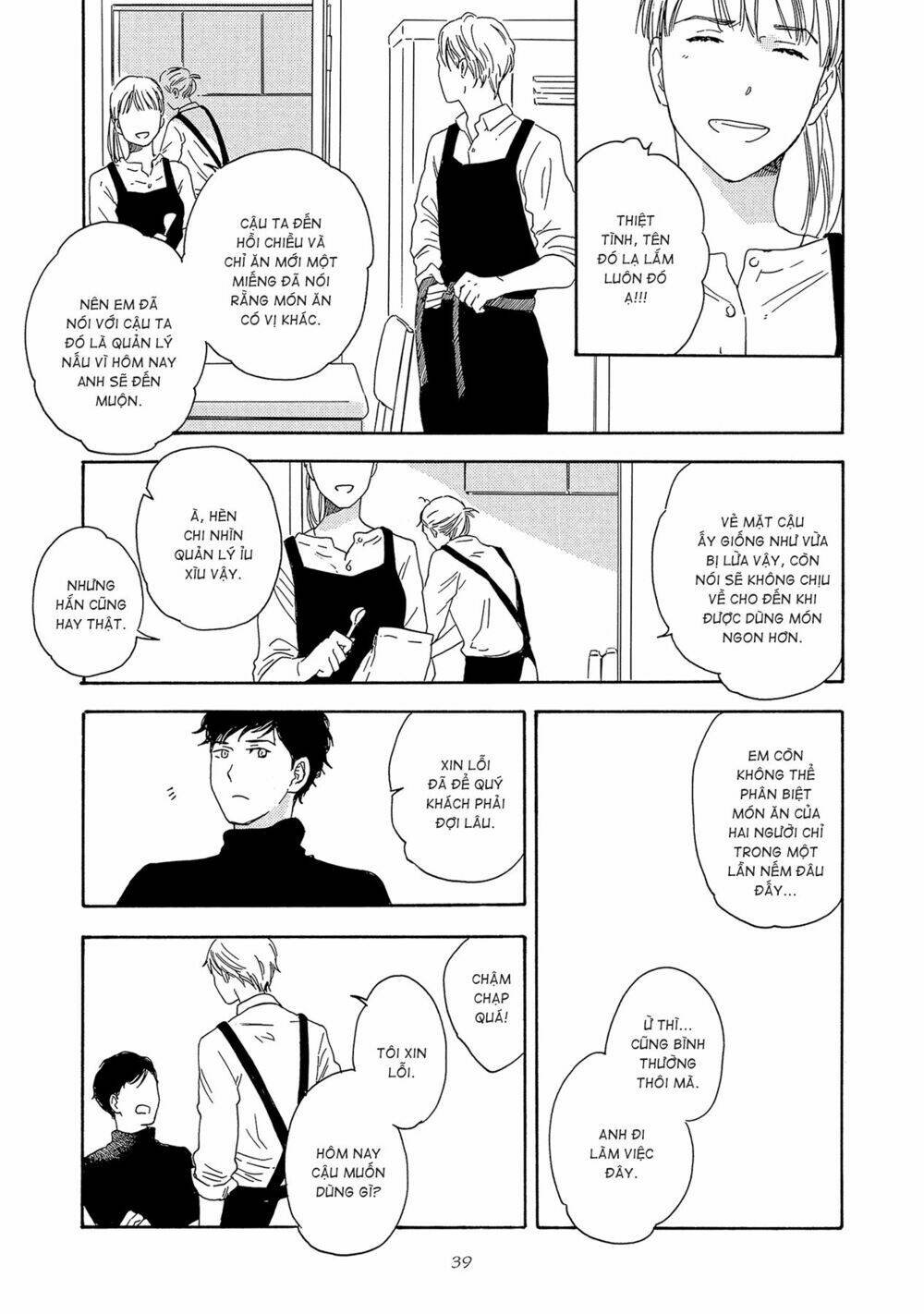 không ngừng khát khao chapter 2 4